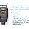 Longest AirRelax LGT-2200SP Аппарат (комплект) для прессотерапии